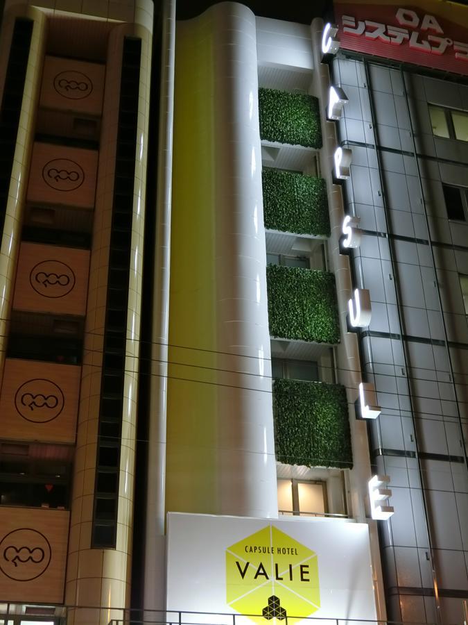 Capsule Hotel Valie Ebisucho Ósaka Exteriér fotografie